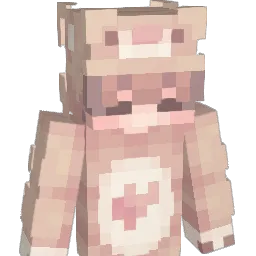 narkaiden Minecraft avatar bust