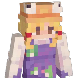 neegiri