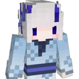 nekemee