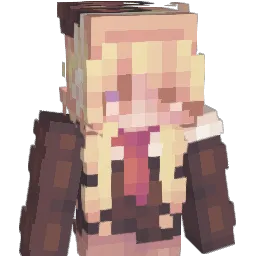 nemuse_