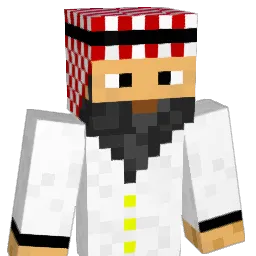 nenedawn