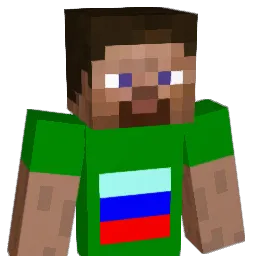 neprutii Minecraft avatar bust