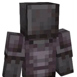 netherite_block