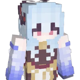 neutral_monke Minecraft avatar bust