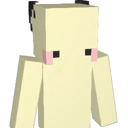 ney