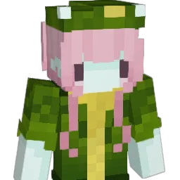 nivae