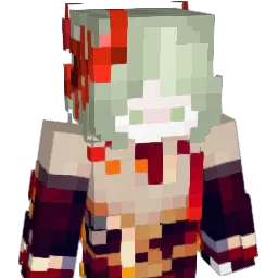 nnerie