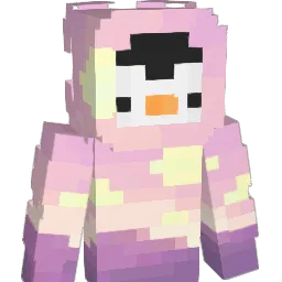noicer