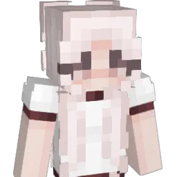 nuidere