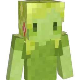nuttcone Minecraft avatar bust