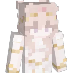 omukoh