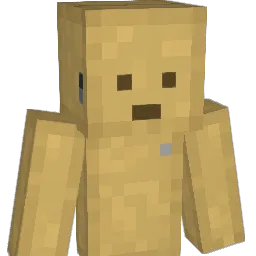 paff_nashu