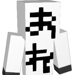 pakotetsu Minecraft avatar bust