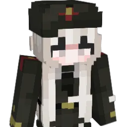 Minecraft-Avatar von panini2211: Büste