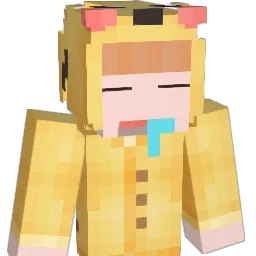 paura