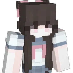 poiseun