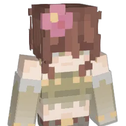 quietspell