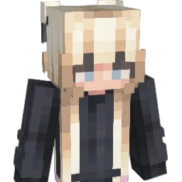 reihno Minecraft avatar bust