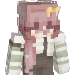 remerd