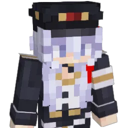 renail