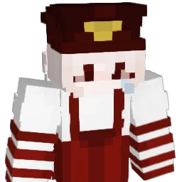 rencik