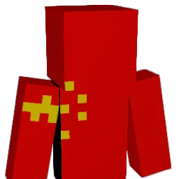 rice__1guy Minecraft avatar bust