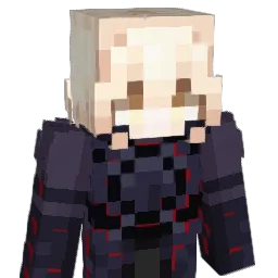 riffveil