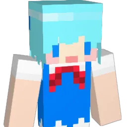 ruchon Minecraft avatar bust