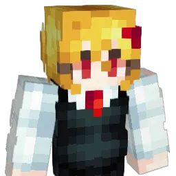 rumia