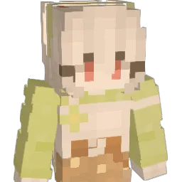 sachikohime