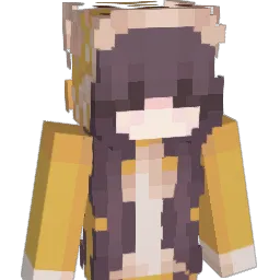 sakuwuh