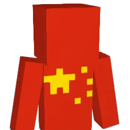 sentimeeter