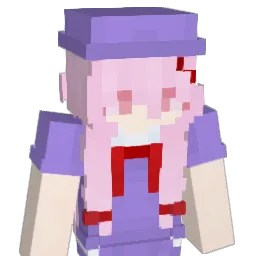 shehime