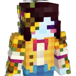 shortant