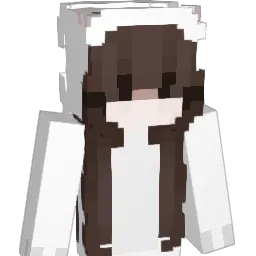 siuie