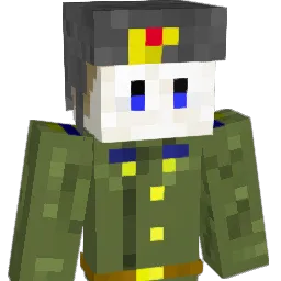 skogbeist