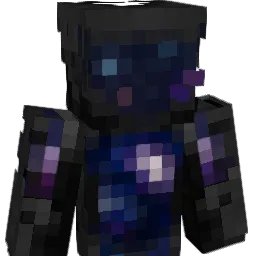 skyddren