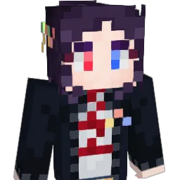 sosonarye