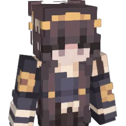 sscheu Minecraft avatar bust