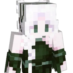stainablee