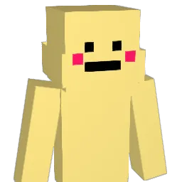 stinbert