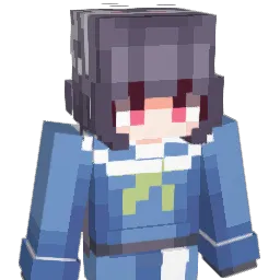 suguoi