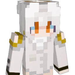 suiquela