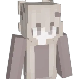 suivie