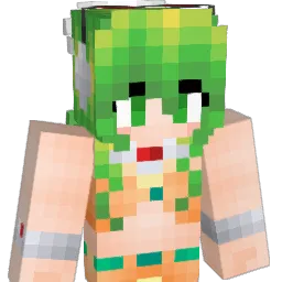 sumeme