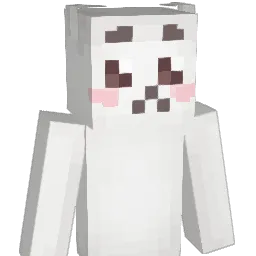 suwio