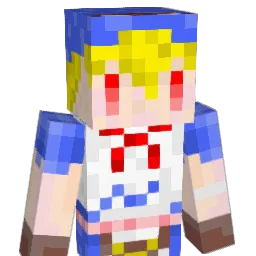 sylphne Minecraft avatar bust