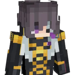 tannao