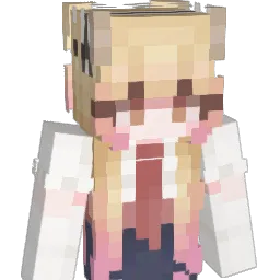 taunusblick Minecraft avatar bust