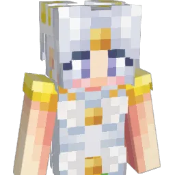 trinakat